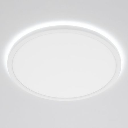 Светильник накладной Citilux Basic Line (Басиц Лине) CL738320VL