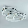 Люстра потолочная LED4U L1058-880 WH