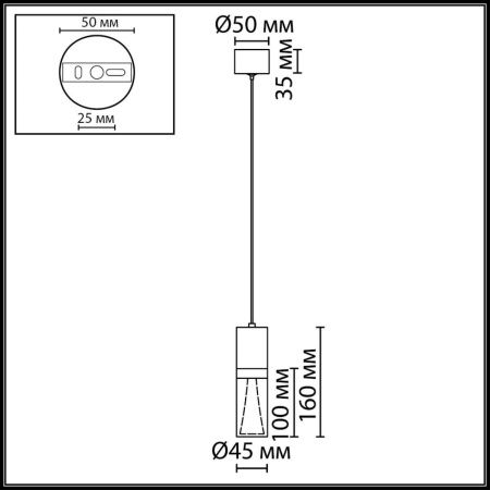 Светильник подвесной Odeon Light Defance (Дефанце) 7143/4L
