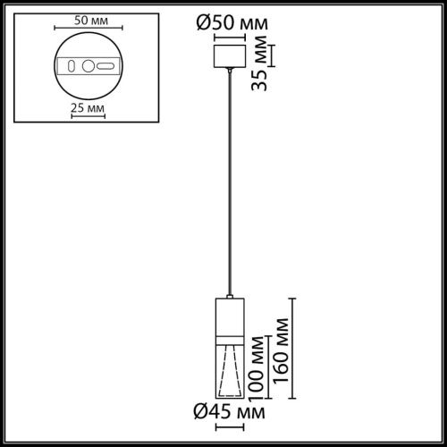 Светильник подвесной Odeon Light Defance (Дефанце) 7144/4L - фото 2