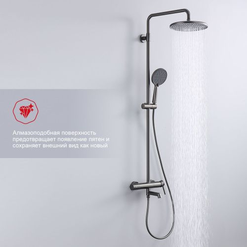 Душевая стойка Raglo R20.24.09 настенная цвет графит - фото 3