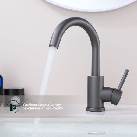 Смеситель для кухни Splenka S201 S201.13.07 на мойку серый