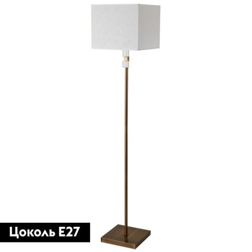 Торшер Arte Lamp North (Нортх) A5896PN-1PB - фото 2