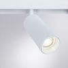 Магнитный трековый светильник Arte Lamp Linea (Линеа) A4661PL-1WH