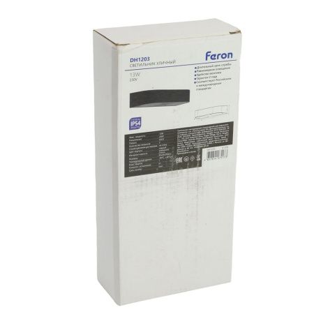 Уличный настенный светильник Feron DH1203 51328