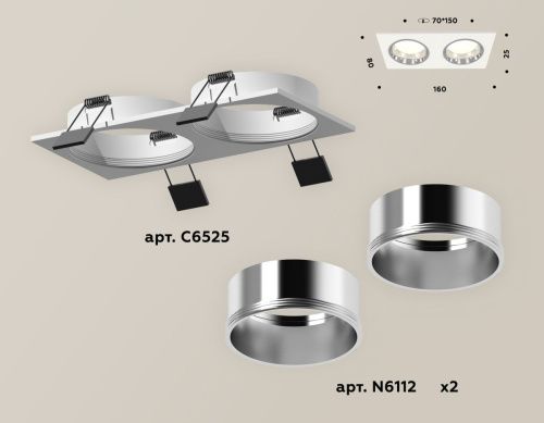 Светильник встраиваемый Ambrella Light Techno (Тецхно) XC6525003 - фото 2