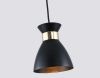 Светильник подвесной Ambrella Light Loft (Лофт) TR8468