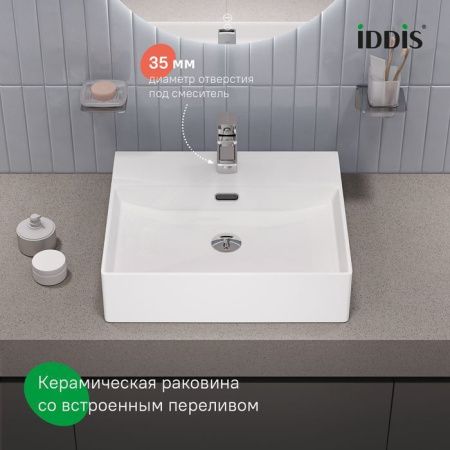 Раковина из сантехнического фарфора Iddis Bild BILWS50i27 50х40 полувстраиваемая цвет белый 1 отверстие под смеситель