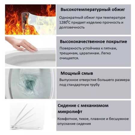 Унитаз напольный с бачком Cerutti SPA CT7192 белый с сиденьем микролифт безободковый каскадный смыв