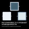 Панель светодиодная встраиваемая Apeyron FLP 06-130