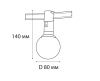 Трековый светильник Italline Fantom (Фантом) IT010-4021 black 3000K