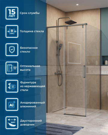 Душевой уголок BelBagno SOFT CLOSE-1 SOFT_CLOSE-1-A-1-100-C-GM 100х100 стекло прозрачное профиль оружейная сталь без поддона