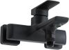 Смеситель для ванны с душем Allen Brau Infinity 5.21006-31 настенный черный