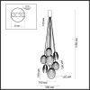 Люстра подвесная Odeon Light Mussels (Мусселс) 5039/8