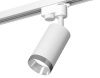 Трековый однофазный светильник Ambrella Light Track System (Трацк Сыстем) XT6322062