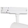 Трековый светильник Mantra Fuji (Фуджи) 7207