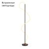 Торшер Arte Lamp Klimt (Климт) A2850PN-35BK