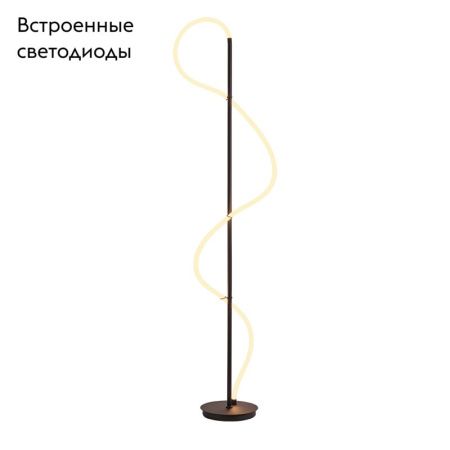 Торшер Arte Lamp Klimt (Климт) A2850PN-35BK