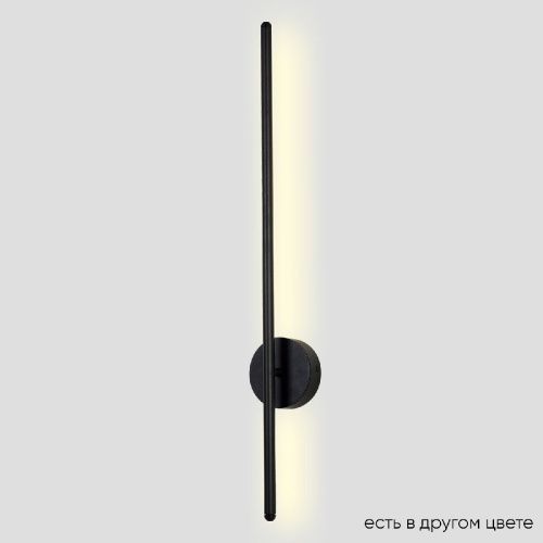 Бра Crystal Lux Verde (Верде) VERDE AP L700 BLACK NEW - фото 2