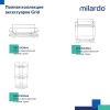 Полка в ванную комнату Milardo Grid GRICC1CM44