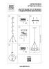 Светильник подвесной Lightstar Sferico (Сферицо) 729031