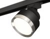 Трековый светильник Ambrella Light Track System (Трацк Сыстем) XT8102003