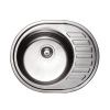Кухонная мойка Haiba HBS4557-06 55х45 цвет нержавеющая сталь поверхность матовая