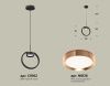 Светильник подвесной Ambrella Light Traditional (Традитионал) XB9102104
