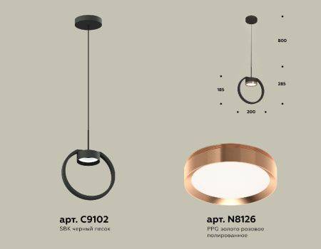 Светильник подвесной Ambrella Light Traditional (Традитионал) XB9102104