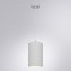 Светильник подвесной Arte Lamp Corsetto (Цорсетто) A7096SP-1WH