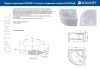 Душевой поддон акриловый Aquanet Optimal 00293351 90х90 белый без каркаса