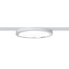 Трековый светодиодный светильник Paulmann Panel Ring (Панел Ринг) 95316