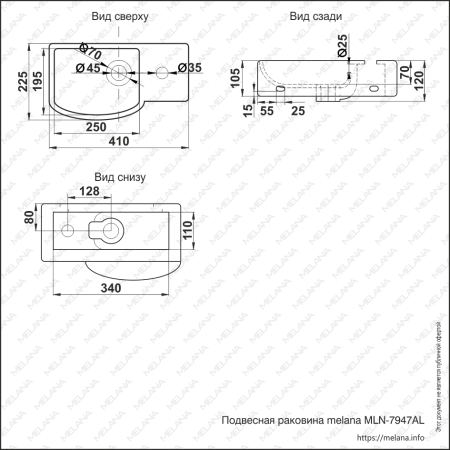 Раковина из сантехнического фарфора Melana 7947AL-805 40х20 подвесная цвет белый 1 отверстие под смеситель