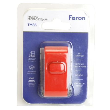 Выключатель беспроводной одноклавишный Feron 48880