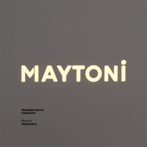 Светильник трековый Maytoni Technical Gala TR108-3-10W4K-B - фото 2