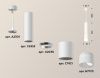 Светильник подвесной Ambrella Light Techno (Тецхно) XP7421020