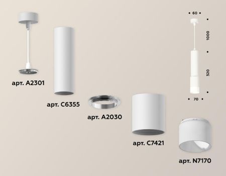 Светильник подвесной Ambrella Light Techno (Тецхно) XP7421020