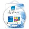 Комплект светодиодной ленты Apeyron 46213