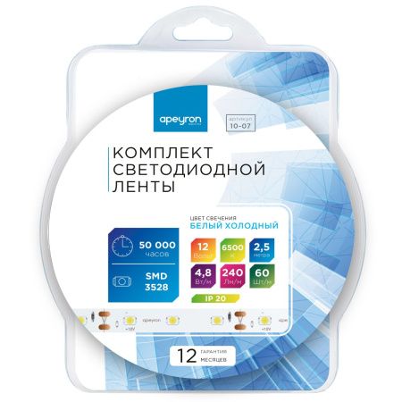 Комплект светодиодной ленты Apeyron 46213