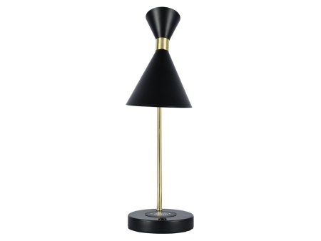 Настольная лампа Zortes DeskLight (ДескЛигхт) ZRS.1066.04