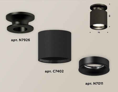 Светильник накладной Ambrella Light Techno (Тецхно) XS7402061