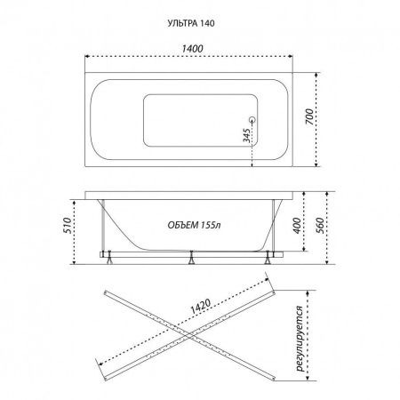 Ванна акриловая Тритон Ультра Щ0000017118 140х70 пристенная прямоугольная без ножек и каркаса