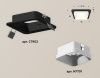 Светильник встраиваемый Ambrella Light Techno (Тецхно) XC7902001