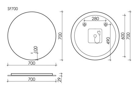 Зеркало с подсветкой Sancos Sfera SF700 70х70 подвесное