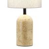 Настольная лампа ST Luce Earthy (Еартхы) SL1194.414.01