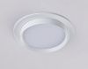 Светильник встраиваемый Ambrella Light GX53 Acrylic tech TN5225