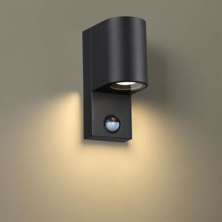 Уличный настенный светильник Odeon Light Motto (Мотто) 4390/1W