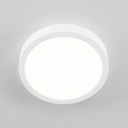 Светильник накладной Citilux Галс CL5522N