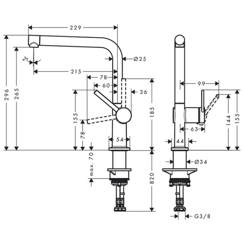 Смеситель для кухни Hansgrohe Talis M54 72840800 на мойку вороненая сталь - фото 2