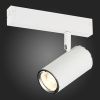 Трековый светильник ST Luce Skyline 220 (Скылине 220) ST504.506.01